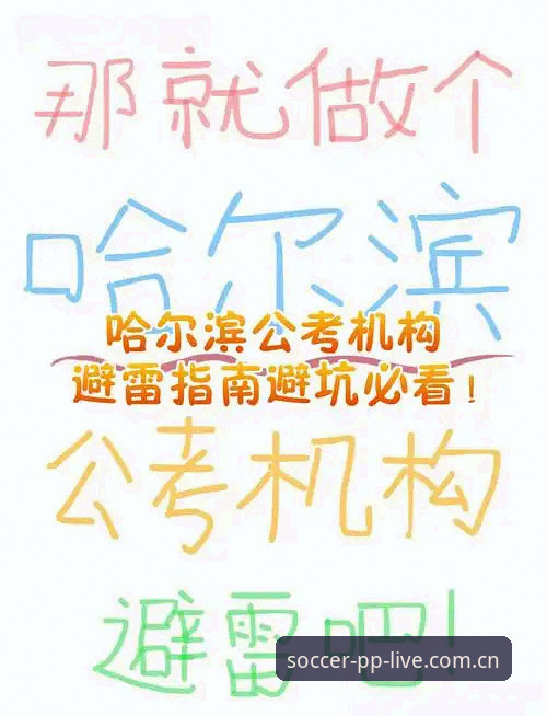 PP体育中国首页下载不了怎么办？五步规避死循环的避坑指南